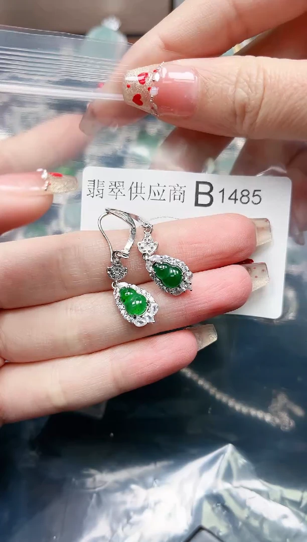 【闪购商品】翡翠颈饰未镶嵌1485赠皮绳