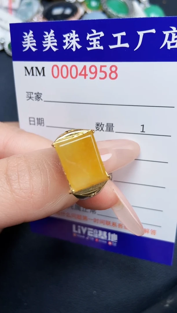 【闪购商品】翡翠颈饰银S925镶嵌4958