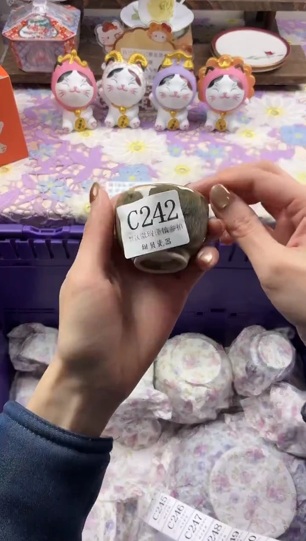 瓷片茉**秀             C242