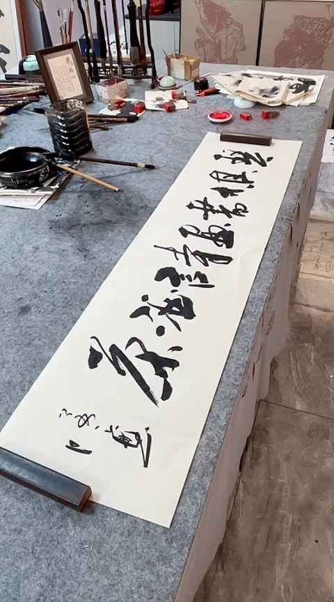 书法【琴棋书画诗酒茶】手写书法作品