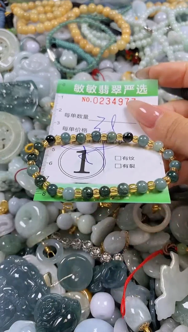 翡翠未镶嵌颈饰闪购0234977多样性发其一