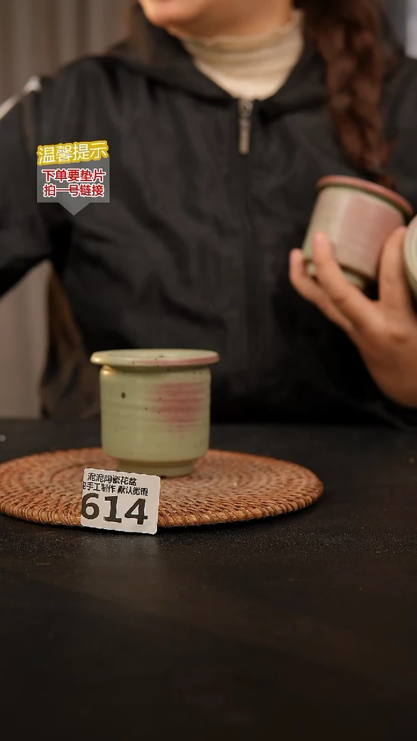 瓷片614内口径约  5外高约7