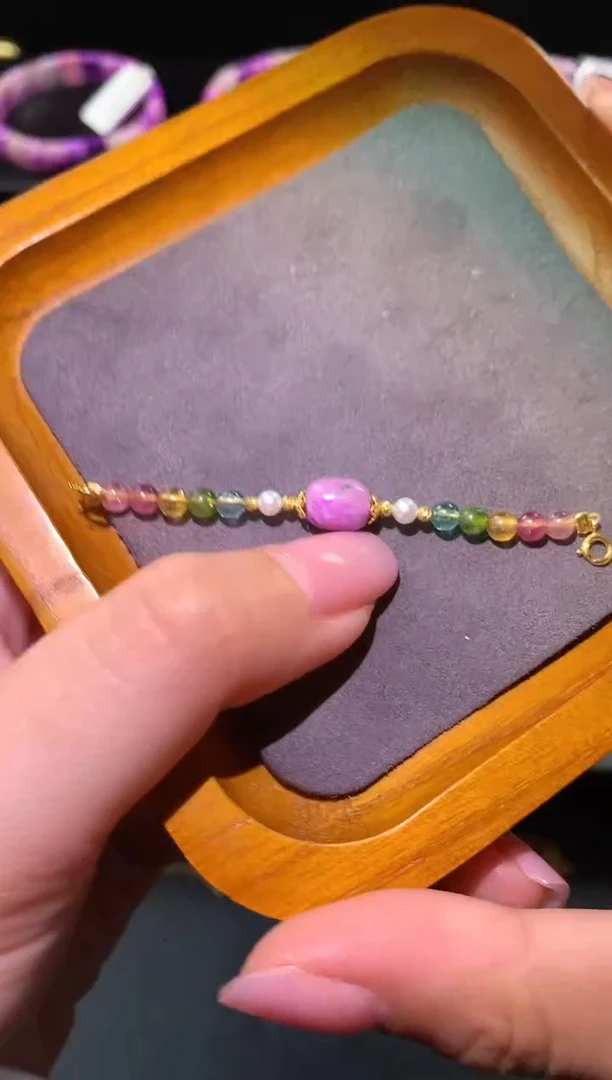 【闪购商品】苏纪石（舒俱来），18K金镶嵌舒俱来延长链