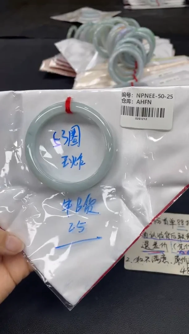 未镶嵌手镯翡翠翡翠手镯