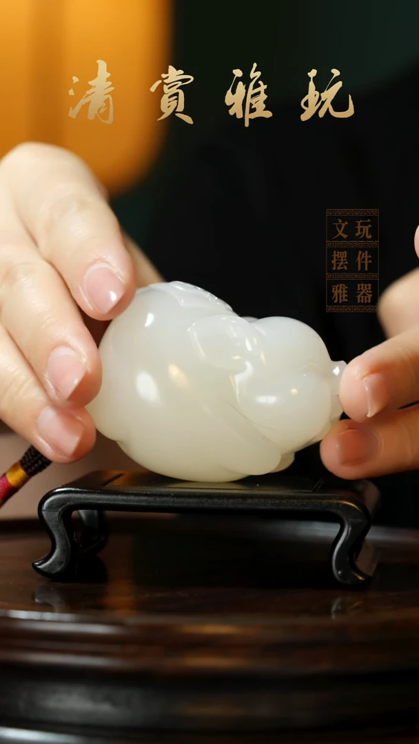 玉《纳福飞猪》手把件摆件