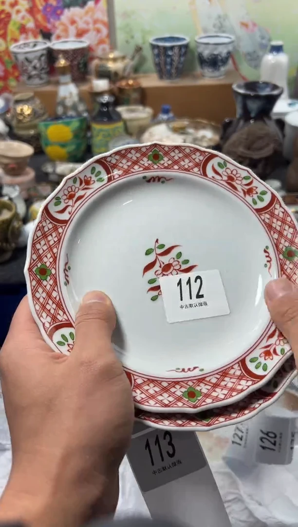 瓷片不*?不满20联系客服提交延时