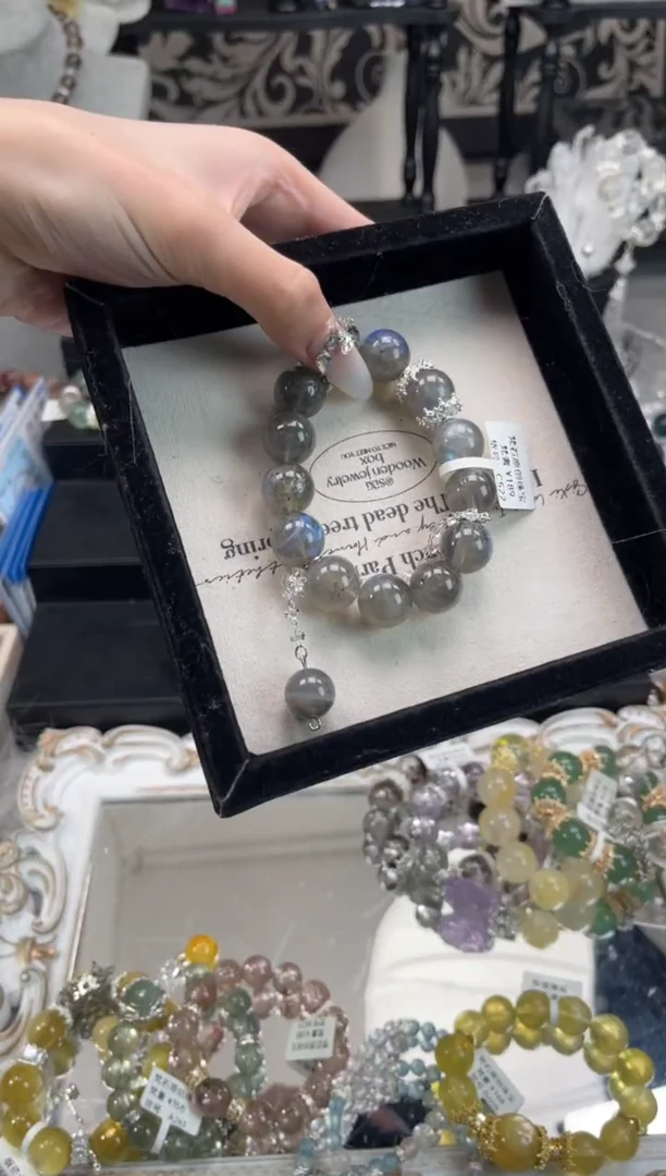 【闪购商品】水晶手链未镶嵌天然水晶 多样性发货