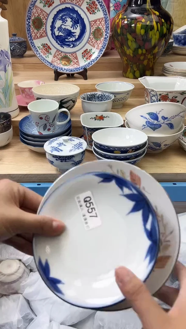 【闪购商品】瓷片557qqqqqqqqqqqq