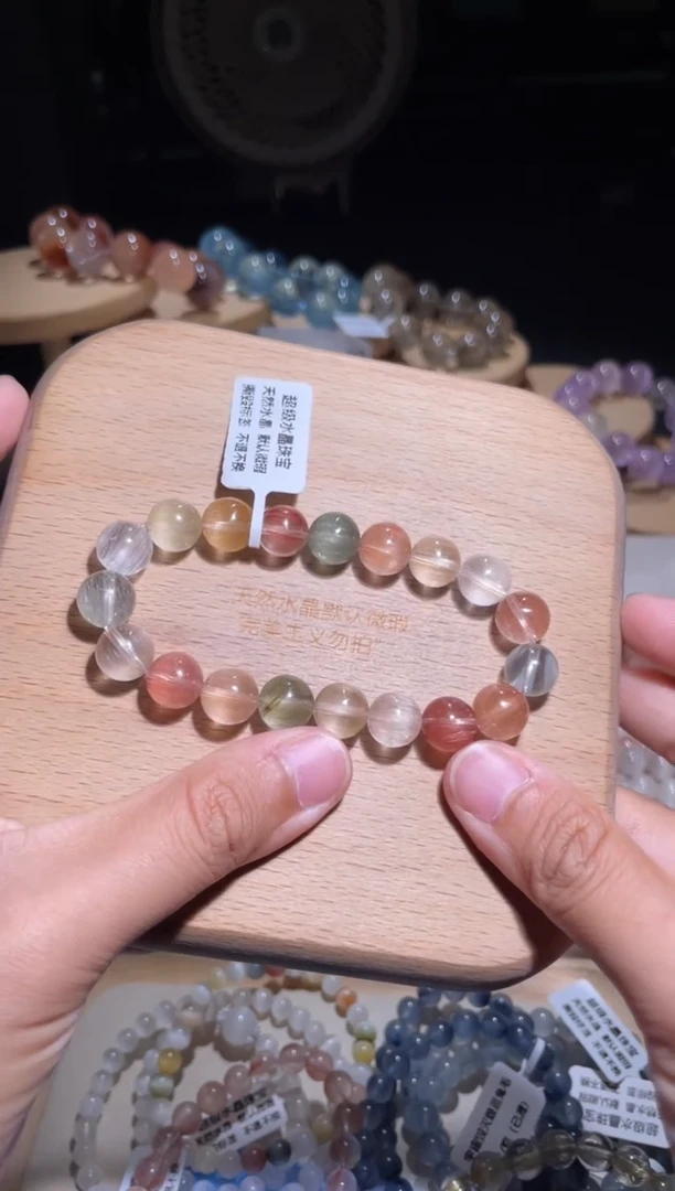 未镶嵌手链水晶109号多样性发一Q10+