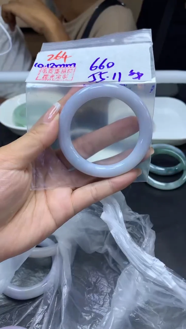 未镶嵌定制翡翠264手镯55纹+660元+拍一发一