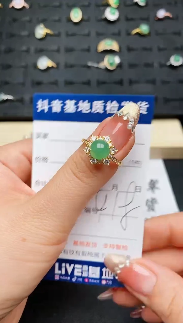 【闪购商品】翡翠戒指银S925镶嵌..........