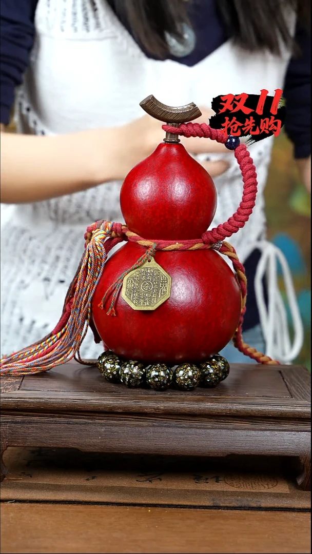 YR054藏绳款酒葫芦不包手串