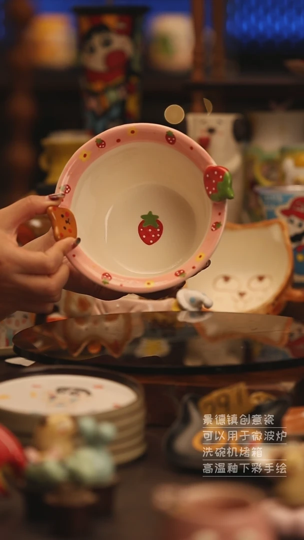 陶瓷景德镇可爱陶瓷釉下彩绘设计师款