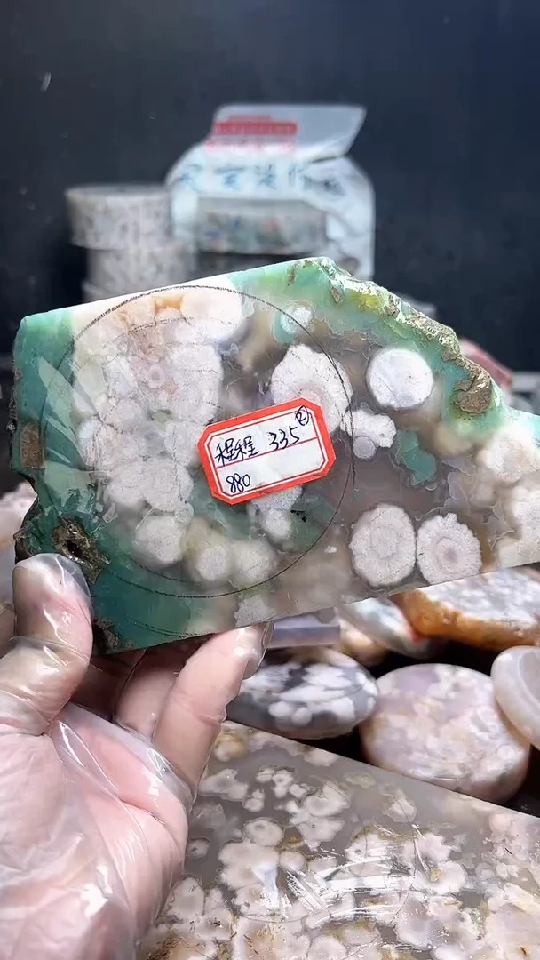 未镶嵌**************定制玛瑙程***厂-335