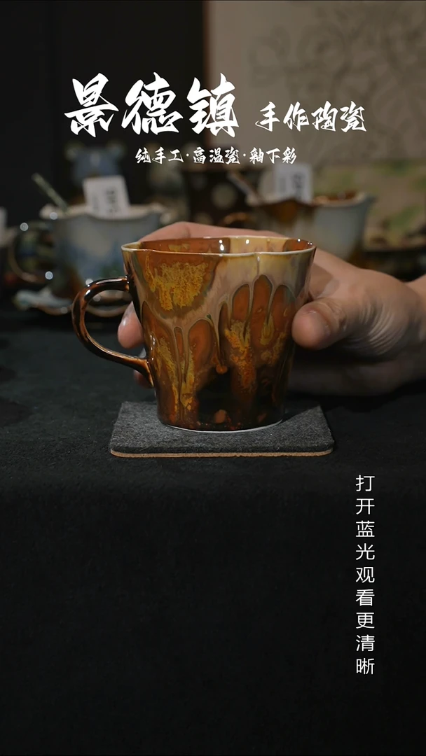 原创景德镇手工高温陶瓷596