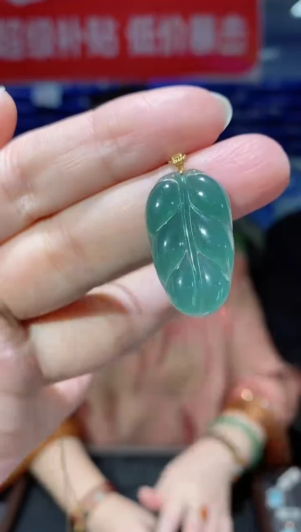 吊坠(不含链)18K金镶嵌翡翠DZ6825