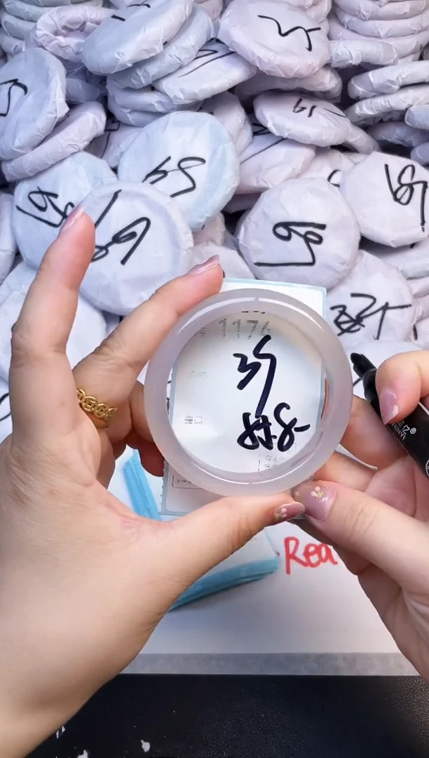 手镯玛瑙/玉髓未镶嵌1174