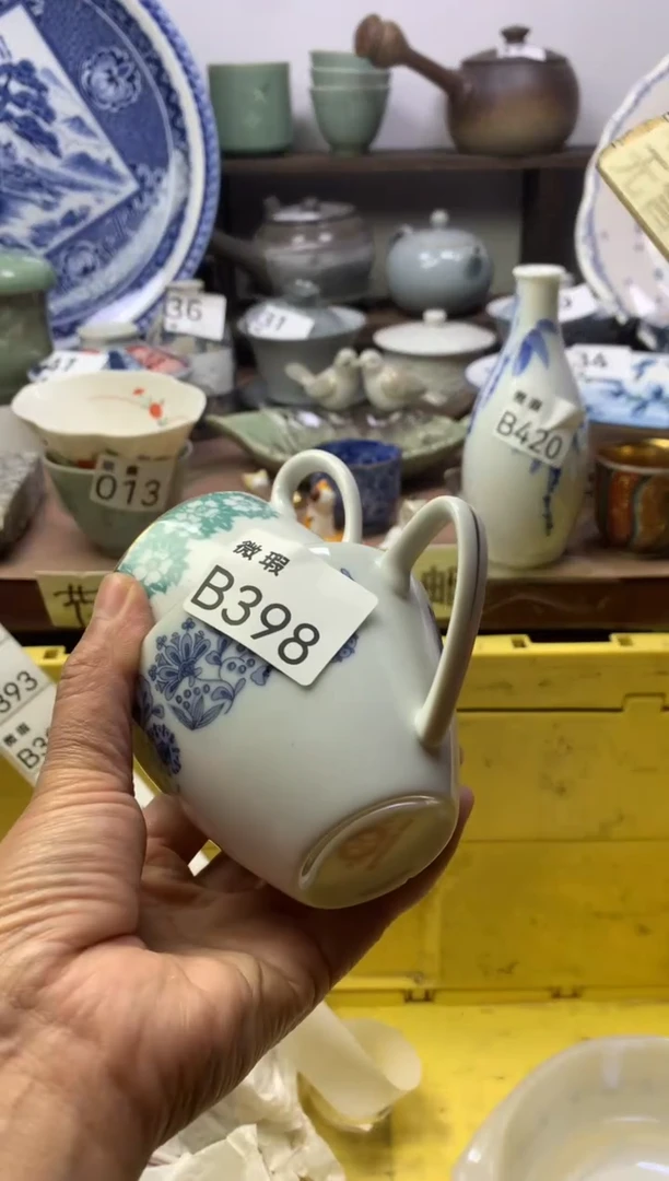 【闪购商品】瓷片明雅阁工艺品店