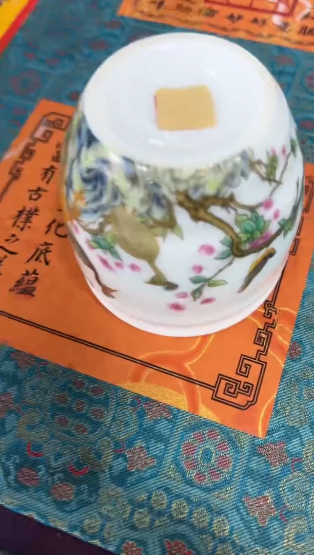 瓷片0036三咚咚咚咚咚咚咚