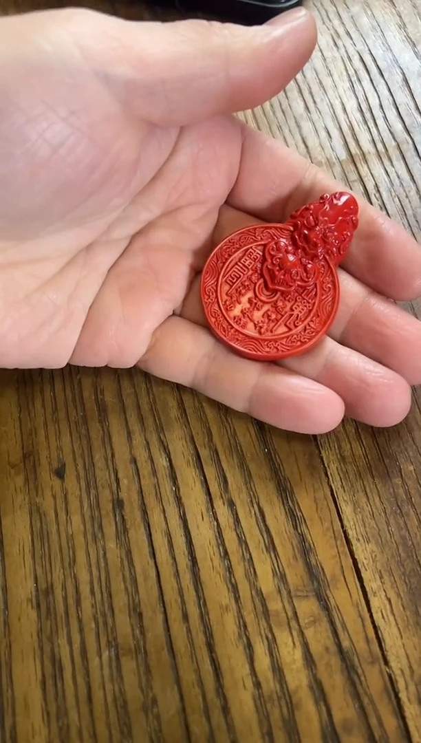 无非金属zs  花钱