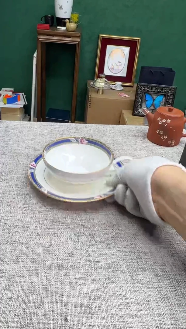 【闪购商品】瓷片h523好好好好好好