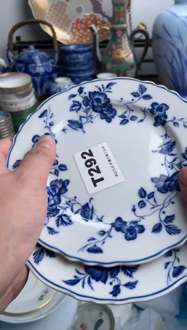 【闪购商品】瓷片292-T满20包邮-48h凑单