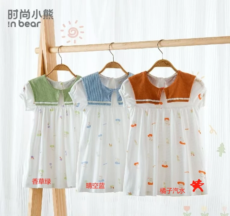 小熊-【51505假日之约】连衣裙