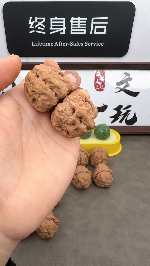 【闪购商品】文玩核桃把件蛤蟆头