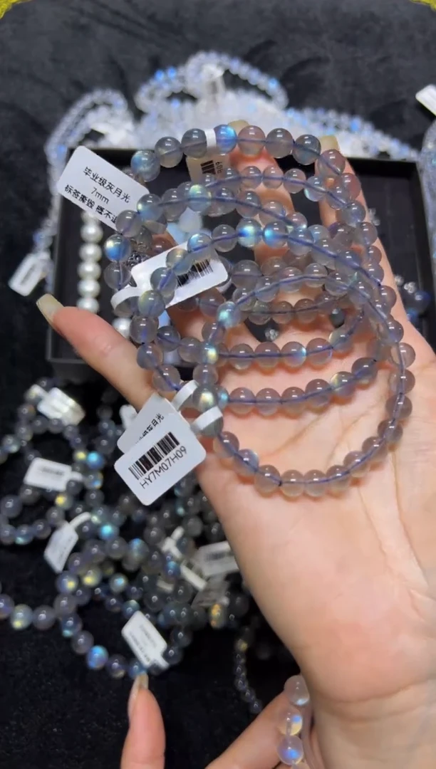 手链未镶嵌长石5mm入门灰月光3圈  默认微瑕