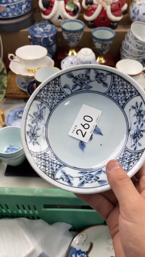 大****》店铺名称 轩轩瓷器 闪购类型 定向 大静静静
