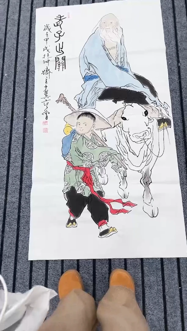 精品国画人物作品