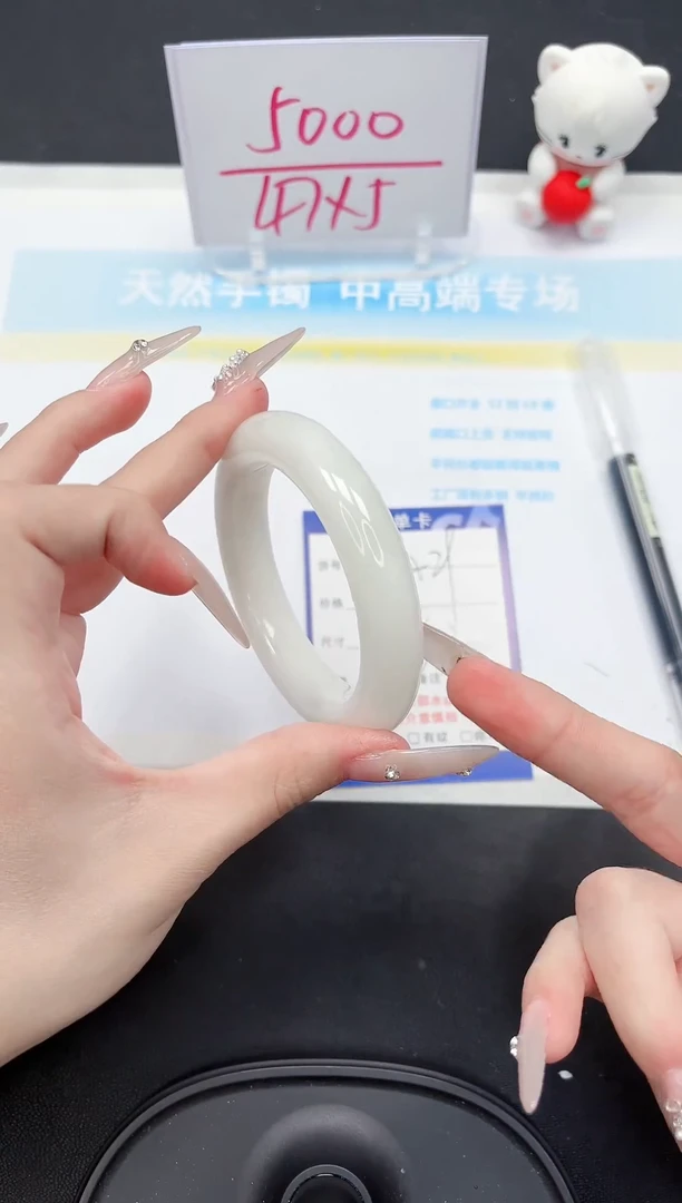 【闪购商品】和田玉手镯未镶嵌29-60.2