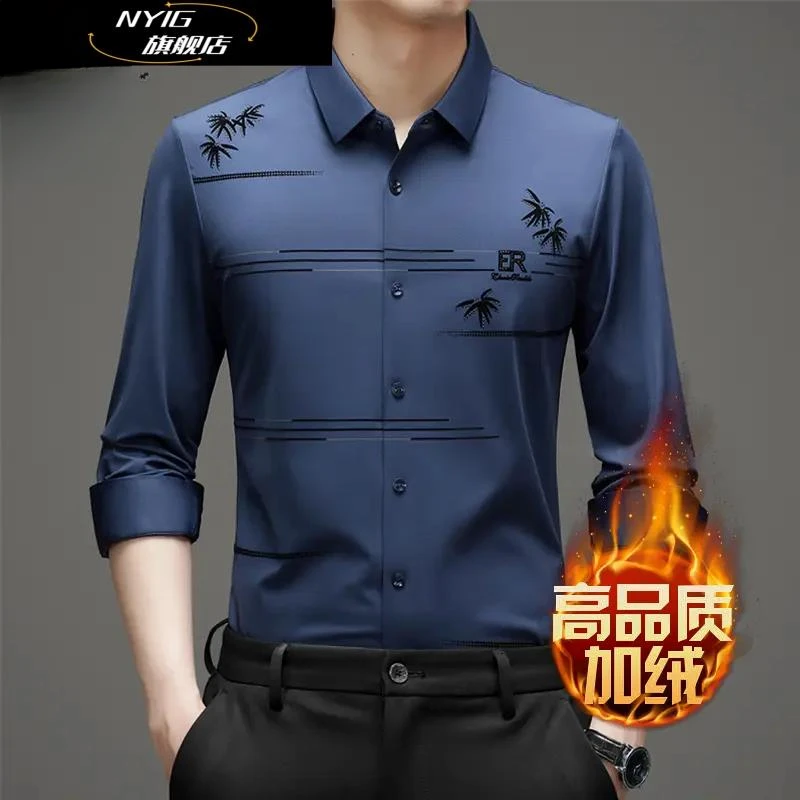 NYIG高档加绒衬衫男秋冬季商务休闲弹力加厚保暖衬衣中年爸爸装潮