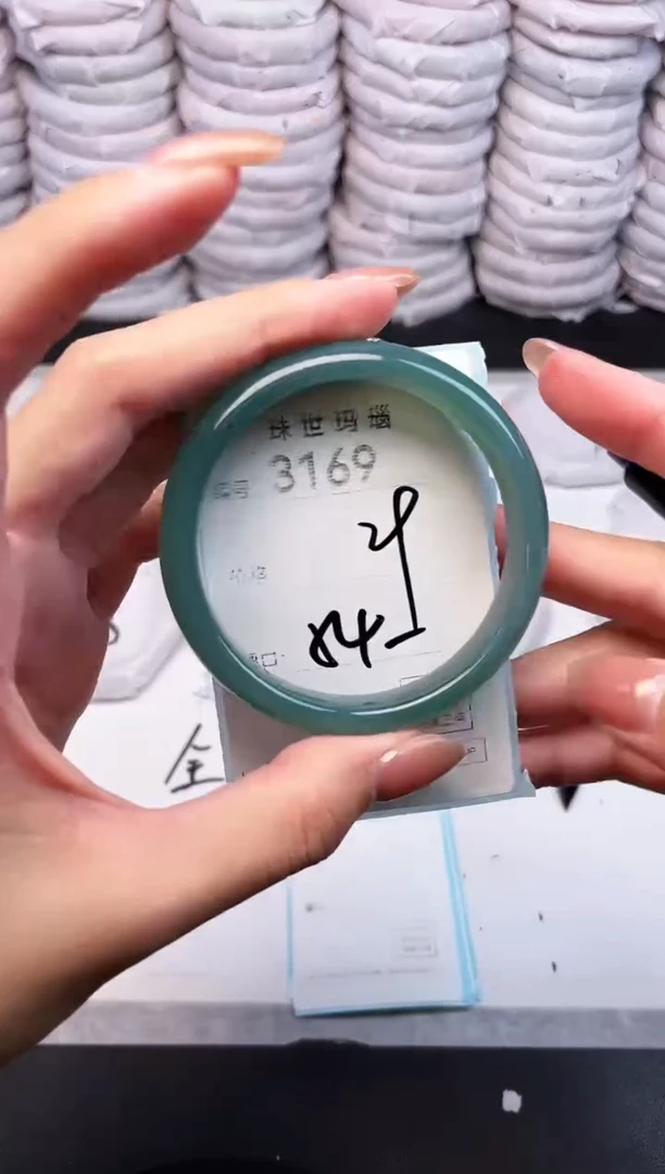 手镯玛瑙/玉髓未镶嵌3169