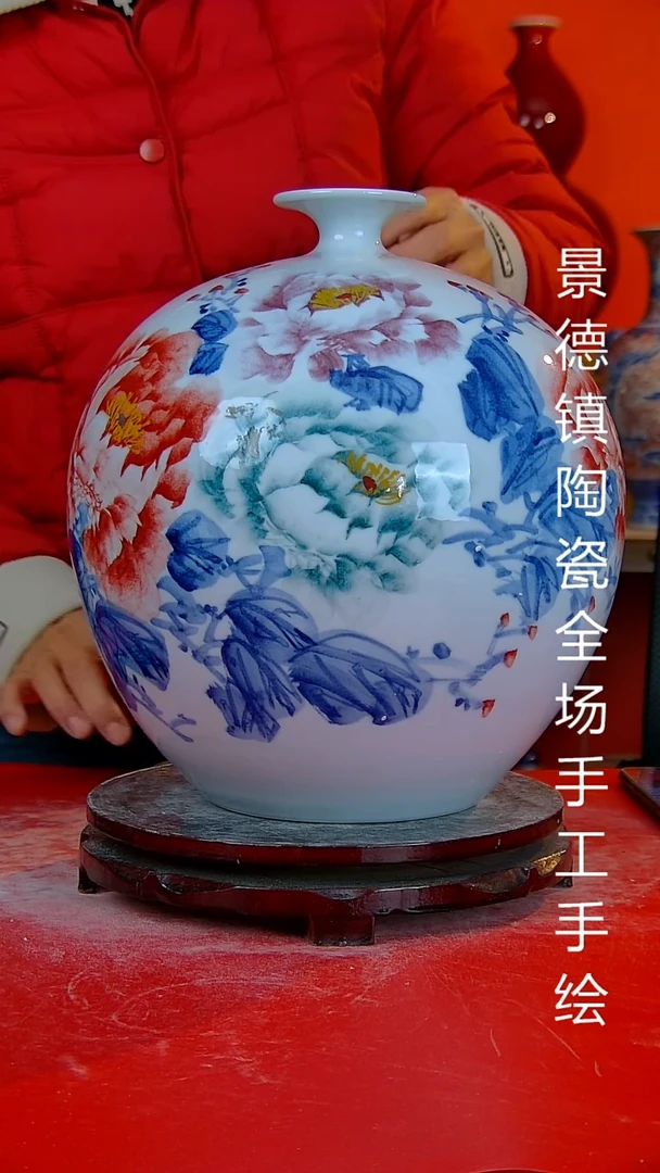 摆件陶瓷景德镇陶瓷 全场手工手绘