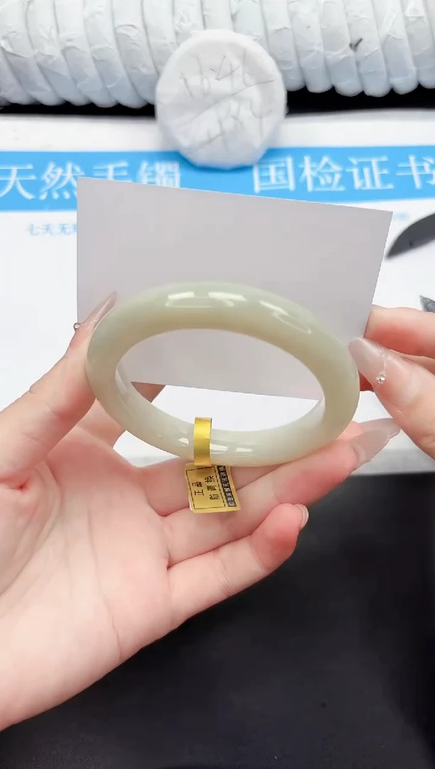 和田玉手镯未镶嵌18-58.6