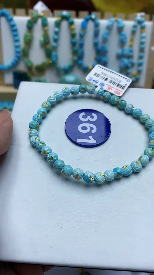 绿松石未镶嵌手串361