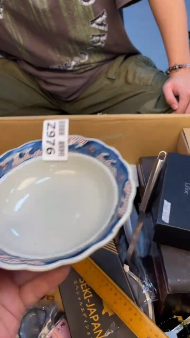 瓷片市**民老崔杂货铺默认微瑕