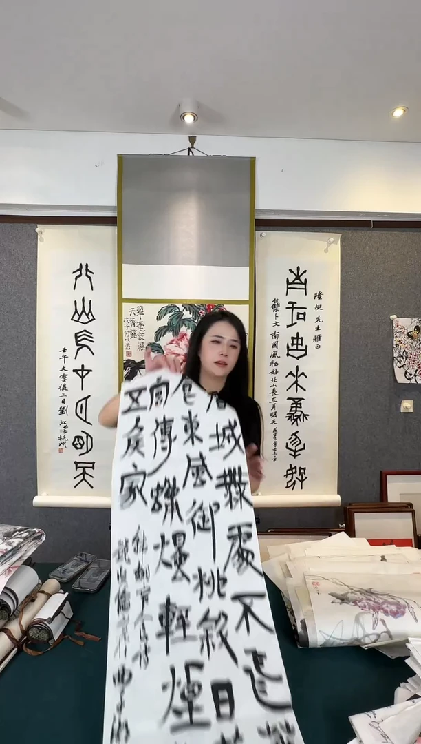 国画砚***人老师手写书画书法