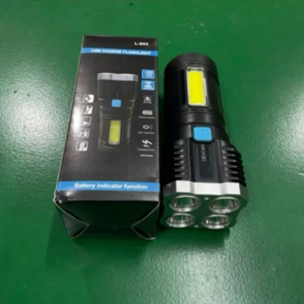 【洛伊专属】四眼强光手电 大功率放光