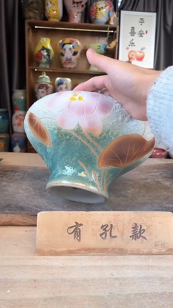 【闪购商品】摆件18-28口20高14 1-2误差