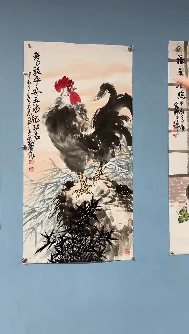 【闪购商品】国画娄鹏大公鸡图