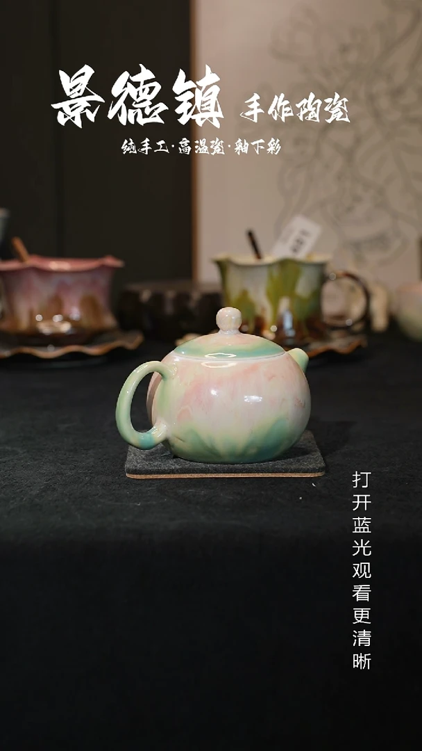 原创景德镇手工高温陶瓷514