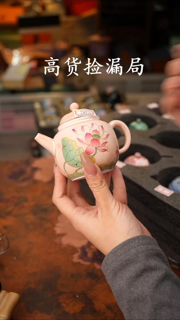 陶瓷茶具（无礼盒@@T2001