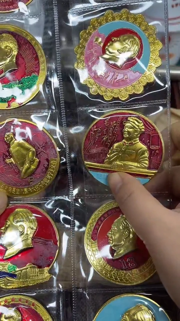 闪购直播链接实物发货777