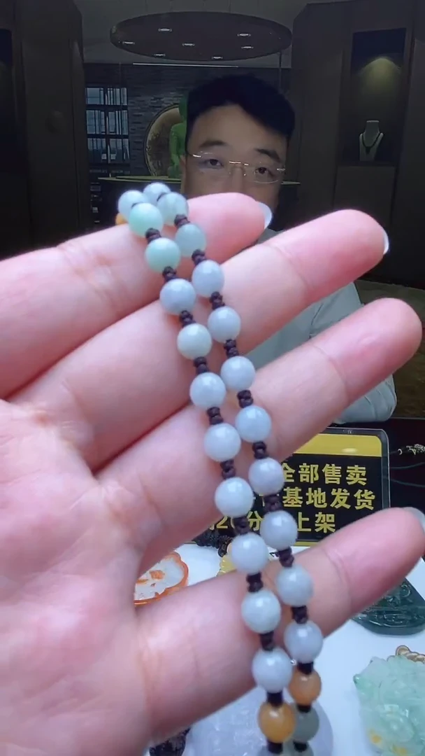 未镶嵌定制翡翠12.05天然翡翠A货6（商品多样性发货）