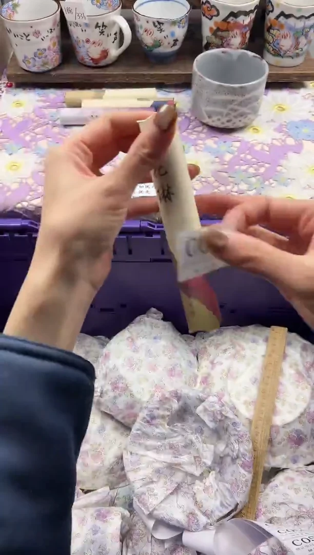 瓷片小*桔                     C051