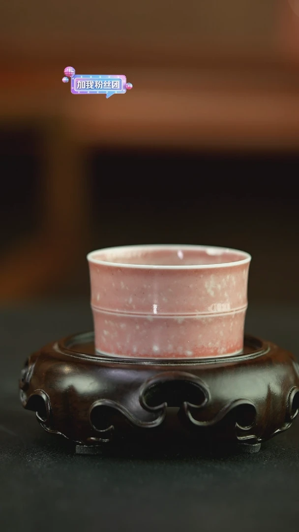 杯庐陵昱西四字隶书款竹节杯（2号）