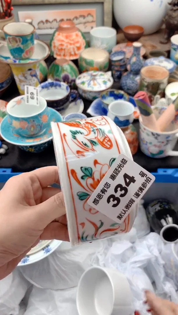 【闪购商品】瓷片334号九姑娘工艺品瓷器