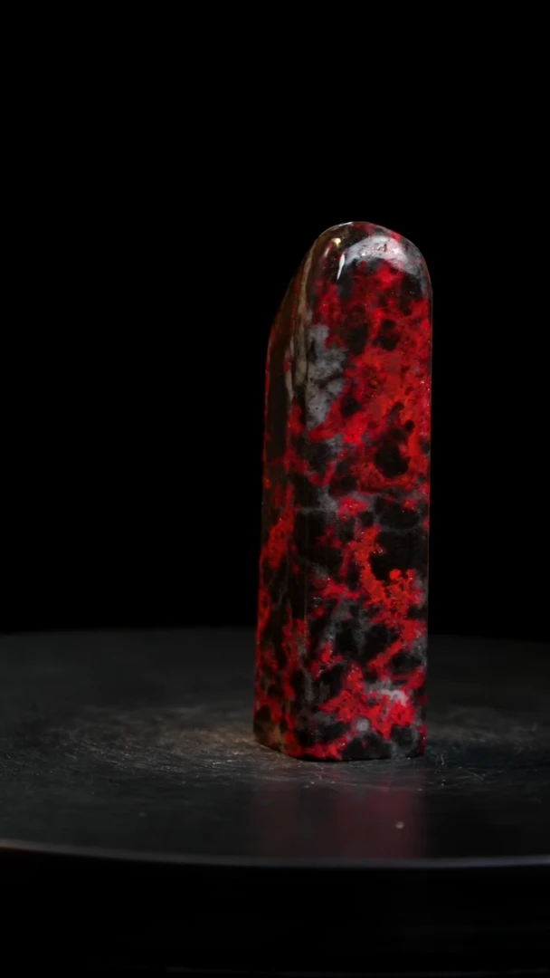 鸡血石黑牛角印章